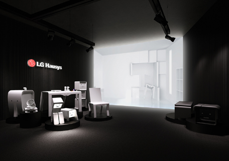 In 2013 HI-MACS® Piatra Acrilica Naturala – Urmatoarea generatie de materiale de la LG Hausys – va fi prezent la cel mai important eveniment de design al anului, Milan Design Week, unde vizitatorii vor putea sa-si lase imaginatia sa zboare.   Dupa aparitia de succes de anul trecut cu conceptul de bucatarie Contemporary Décor, LG Hausys – un lider […] Mai mult…